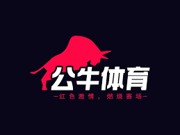 江南体育平台